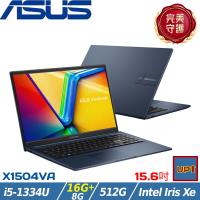 (規格升級)ASUS VivoBook 15吋 輕薄筆電 i5-1334U/24G/512G SSD/W11/X1504VA-0411B1334U