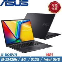 ASUS Vivobook 16吋 輕薄筆電 i5-13420H/8G/512G SSD/W11/X1605VA-0241K13420H 搖滾黑