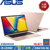 (規格升級)ASUS VivoBook 15吋 輕薄筆電 i5-1334U/16G/1TB SSD/W11/X1504VA-0421C1334U