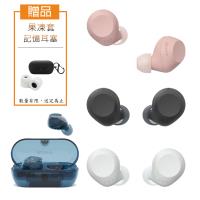 SONY WF-C710N 真無線藍牙耳機 (公司貨 保固12個月)- 4色 可選