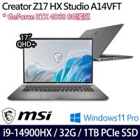 MSI微星Creator Z17 HX Studio A14VFT-413TW 17吋筆電i9-14900HX/32G/1T/RTX4060/W11P