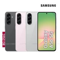 Samsung Galaxy A56 5G (8G/256G)