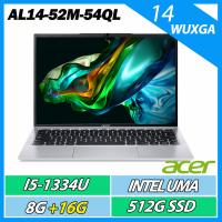 特仕升規ACER 宏碁 Aspire AL14-52M-54QL 銀(i5-1334U/8G+16G/512G SSD/W11/14吋)美型文書筆電