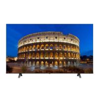 送7-11商品卡5900元★(含標準安裝)TOSHIBA東芝75吋4K miniLED連網智慧顯示器75Z870NP