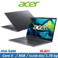 ACER 宏碁 15吋文書效能筆電A15-51P-59PH (C5 120U/8G/512GB/灰)