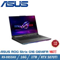 ASUS ROG Strix G16 G614FR-0054G9955HX-NBL (R9-9955HX/16GB/1T/RTX 5070Ti