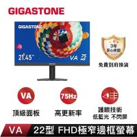 GIGASTONE 立達 LA-22FA51 22型VA FHD極窄邊框電腦螢幕
