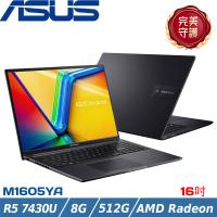 ASUS Vivobook 16吋 商務筆電 R5 7430U/8G/512G SSD/AMD Radeon/M1605YA-0091K7430U