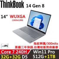 (規格升級)Lenovo聯想 ThinkBook 14 Gen8 14吋 時尚商務 Core 7 240H/32G+32G/512G+1TB/W11P