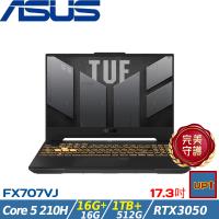 (規格升級)ASUS TUF 17吋電競筆電 Core 5 210H/32G/1.5TB/RTX3050/W11/FX707VJ-0022A210H