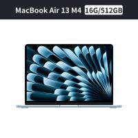 Apple MacBook Air 13 M4 10核心 CPU 10核心 GPU 16G/512G SSD