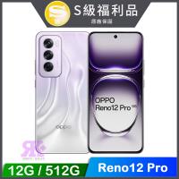 【福利品】OPPO Reno12 Pro (12G+512G) 6.7吋 5G智慧型手機