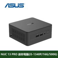 ASUS 華碩NUC 13 PRO i5-1340P NUC(i5-1340P/16G/500G)