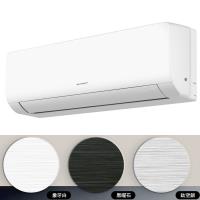 (含標準安裝)格力變頻冷暖銀色分離式冷氣11坪GAR-72HO-GAR-72HIS