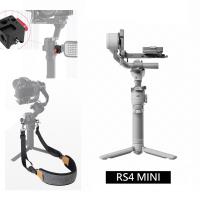 DJI RS4 MINI 公司貨 多元拓展組+掛繩組