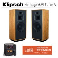 【Klipsch】RFORTE IV 經典號角揚聲器