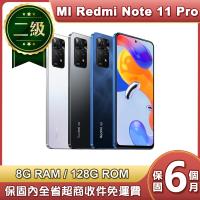【福利品】小米 Mi 紅米 Redmi Note 11 Pro (8G/128G) 6.67吋5GG智慧型手機