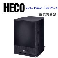 德國 HECO Victa Prime Sub 252A 主動式重低音喇叭/只
