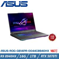 ASUS ROG G614PR-0044C8940HX-NBL (R9 8940HX/16G/1T/RTX 5070TI)