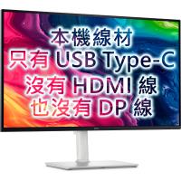 DELL 戴爾 S2725QC 27型 16:9 4K IPS 顯示器 液晶螢幕 內建喇叭