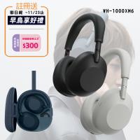 SONY WH-1000XM6 旗艦無線降噪耳機 (公司貨 保固12+6個月)
