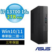 ASUS 華碩 D7 SFF 商用電腦 i7-13700/16G/2TB SSD/Win10/Win11 Pro專業版/三年保固-極速大容量