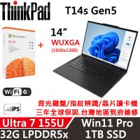 (M365組)Lenovo聯想 ThinkPad T14s Gen5 14吋 AI PC Ultra 7 155U/32G/1TB SSD/W11P