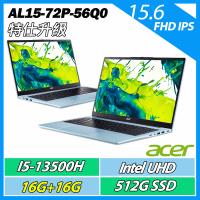 特仕升規ACER 宏碁 Aspire AL14-52M-54QL 銀(i5-1334U/16G+16G/512G SSD/W11/14吋)美型文書筆電