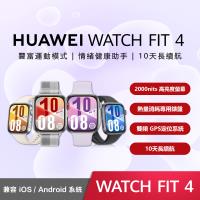 Huawei 華為 Watch Fit 4 健康智慧手錶