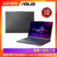 ASUS Strix G16 16吋電競筆電 R9-8940HX/16G/1T/RTX5070/G614PR-0044C8940HX-NBL