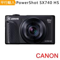 【Canon】 PowerShot SX740 HS 40倍光學變焦4K數位相機*(中文平輸)