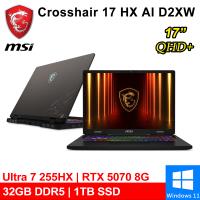 微星 Crosshair 17 HX AI D2XWGKG-007TW 17吋 灰(U7 255HX/32G/1TB/RTX5070 8G/W11)