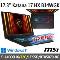 msi Katana 17 HX B14WGK-037TW(i9-14900HX/32G/1T SSD/RTX5070/-32G特仕版)