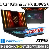 msi Katana 17 HX B14WGK-037TW(i9-14900HX/24G/1T SSD/RTX5070/-24G特仕版)