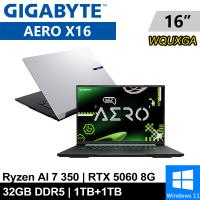技嘉 AERO X16 1VH93TWC94DH-SP5 16吋 白(AI 7 350/16G+16G/1T+1T/RTX5060/W11)特仕筆電