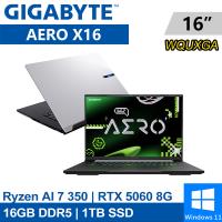技嘉 AERO X16 1VH93TWC94DH 16吋 白(AMD Ryzen AI 7 350/16G/1T/RTX5060 8G/W11)