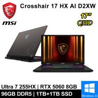 微星 Crosshair 17 HX AI D2XWFKG-010TW-SP12 17吋 灰(U7/96G/1T+1T/RTX5060)特仕筆電