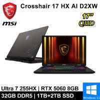 微星 Crosshair 17 HX AI D2XWFKG-010TW-SP7 17吋 灰(U7/16G+16G/1T+2T/RTX5060)特仕筆電