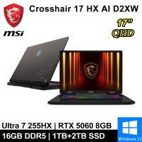 微星 Crosshair 17 HX AI D2XWFKG-010TW-SP6 17吋 灰(U7/16G/1T+2T/RTX5060/W11)特仕筆電