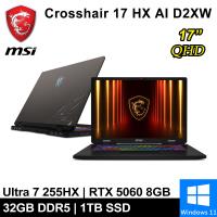 微星 Crosshair 17 HX AI D2XWFKG-010TW-SP3 17吋 灰(U7/16G+16G/1T/RTX5060 8G)特仕筆電