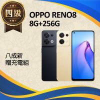 【福利品】OPPO Reno8 (8G+256G)_八成新