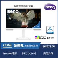 BenQ明碁 EW2790U 27型 4K 類瞳孔護眼螢幕