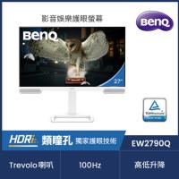 BenQ明碁 EW2790Q 27型IPS面板2K 100Hz 類瞳孔護眼螢幕