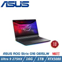 ASUS ROG Strix G615LW-0051G275HX-NBL (U9 275HX/16GB/1TB/RTX 5080)