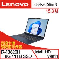(規格升級)Lenovo聯想 IdeaPad Slim 3 83K100BKTW 15.3吋輕薄筆電 i7-13620H/8G/1TB SSD/W11