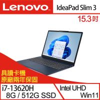 Lenovo聯想 IdeaPad Slim 3 83K100BKTW 15.3吋 輕薄筆電 i7-13620H/8G/512G SSD/W11