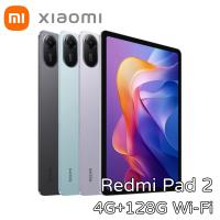 紅米 Redmi Pad 2 4G+128G Wi-Fi