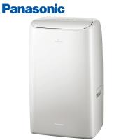 Panasonic 國際牌 16L nanoe清淨二合一雙變頻微電腦除濕機 F-YV32NN