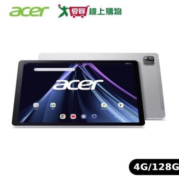 Acer Iconia Tab A11 (4G/128G) 11吋平板電腦 星光銀【愛買】
