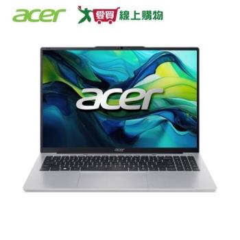 Acer Aspire Lite 16吋文書筆電 銀 AL16-52P-39NQ【愛買】